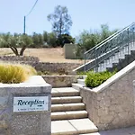 Anassia Apartament