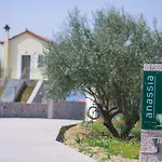 Anassia Apartamento