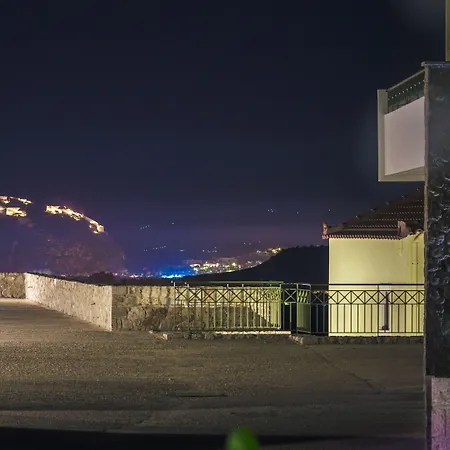 Anassia Apartamento Nauplia